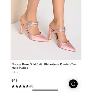 NWT Lulu’s Floresa Rose Gold Satin Rhinestone Pointed-Toe Mule Pumps 7